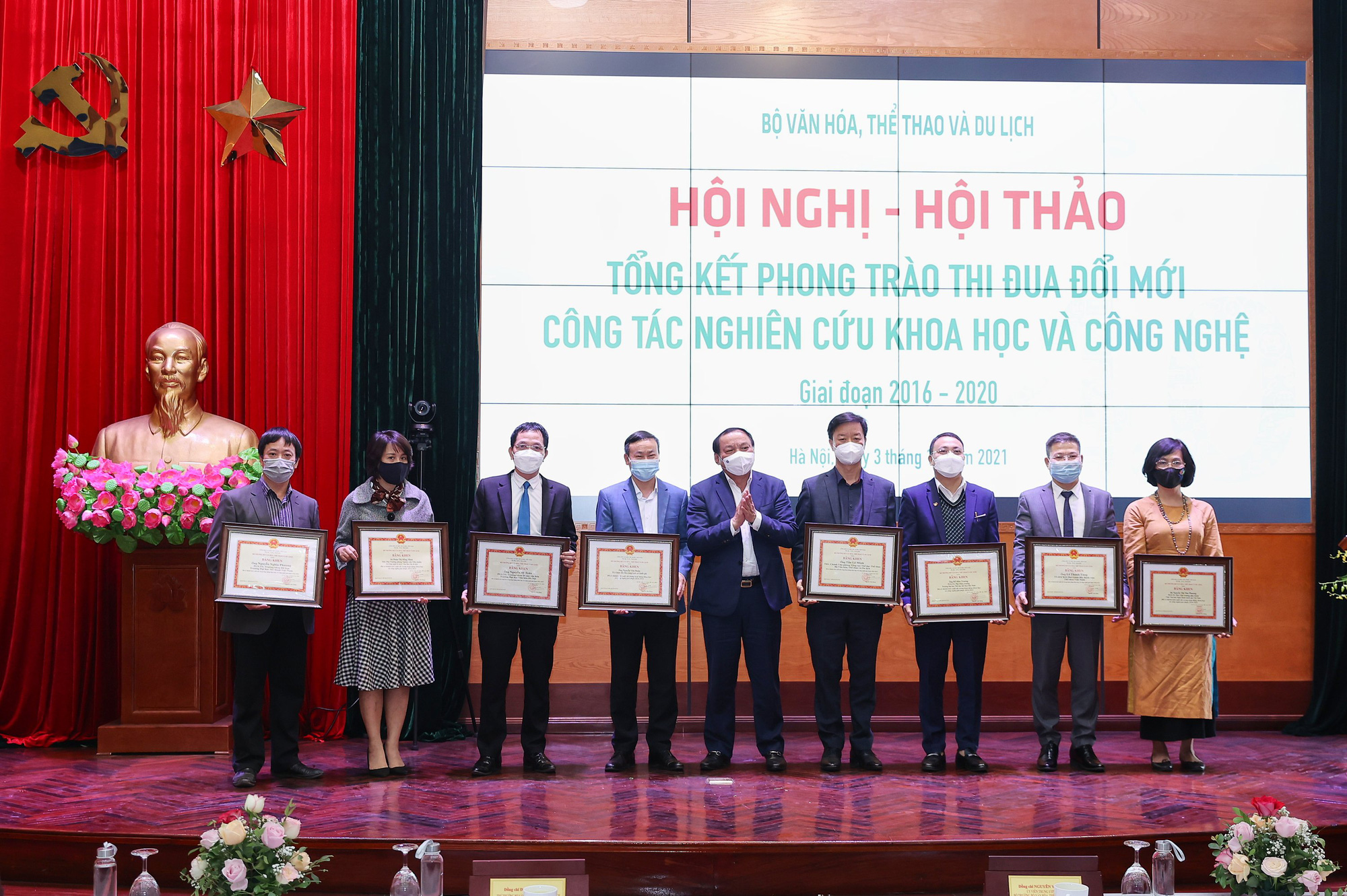 Hội nghị Tổng kết Phong trào thi đua đổi mới công tác nghiên cứu khoa học và công nghệ (2016- 2020)
